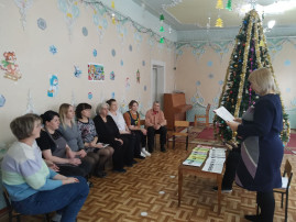 Обучение с сотрудниками на тему: «Действия при угрозе возникновения террористического акта в ДОУ». Обучение с сотрудниками на тему: «Действия при угрозе возникновения террористического акта в ДОУ».
