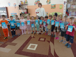Тематическое занятие "Международный день белого медведя" в средней группе Тематическое занятие "Международный день белого медведя" в средней группе.